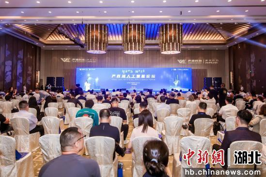 专家学者共话人工智能发展趋势及商业化应用