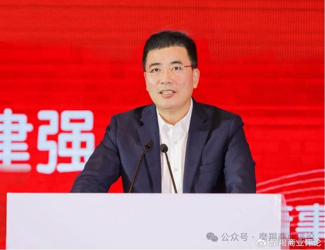 金融强国新时代，这家银行探索金融新范式见成效