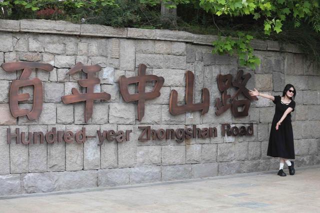 栈桥地下通道变身元宇宙乐园！青岛市市南区：新型消费焕发新活力