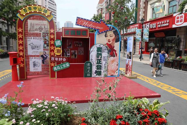栈桥地下通道变身元宇宙乐园！青岛市市南区：新型消费焕发新活力