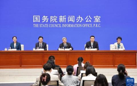 人工智能的“盛宴” 创新合作的平台——第三届全球数字贸易博览会前瞻