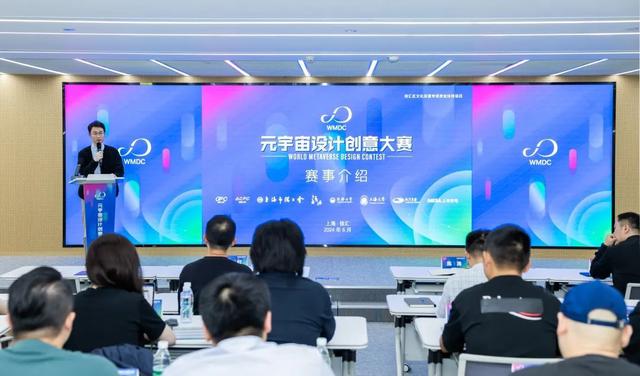 元创未来｜元宇宙产业生态中的产学研，有几种排列组合方式？