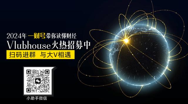 常州：拥抱人工智能，引领未来数字信息产业发展新潮流