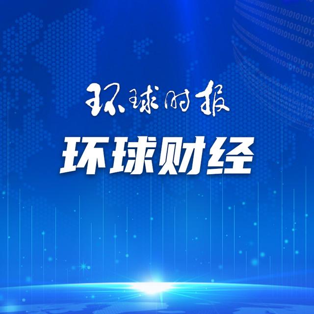 马斯克：明后年AI或超越“最聪明的人”