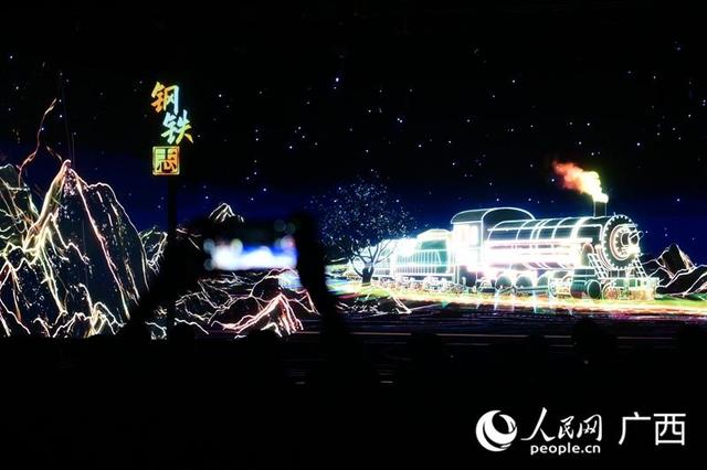 潮玩“十一”，一起开启AI“奇幻旅程”