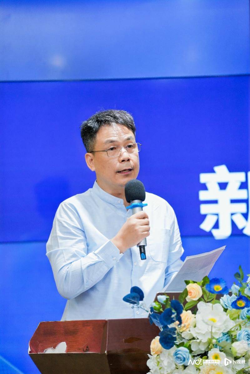 粤港澳脑病中医药科创大会召开，助力脑病相关中药研发、转化