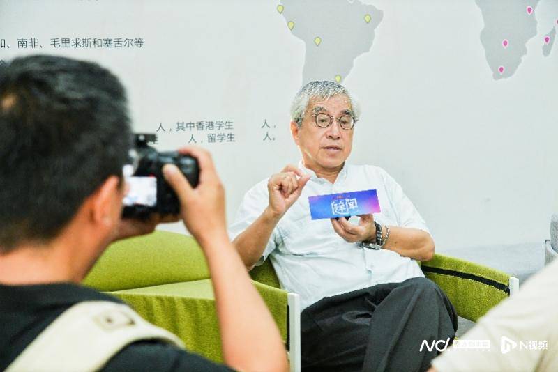 粤港澳脑病中医药科创大会召开，助力脑病相关中药研发、转化