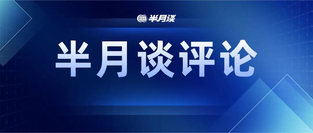 人工智能考问人之为人