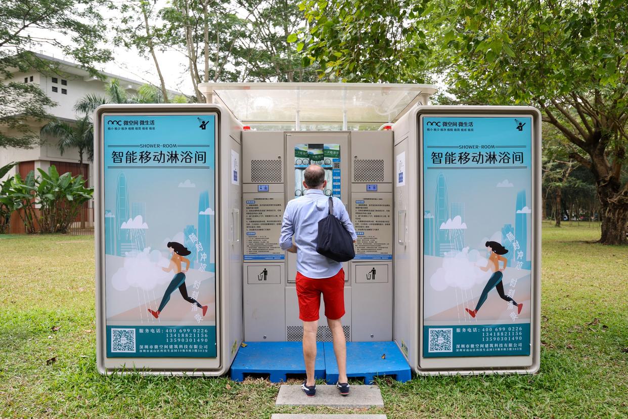 应用为先，未来已来——深圳打造人工智能先锋城市观察