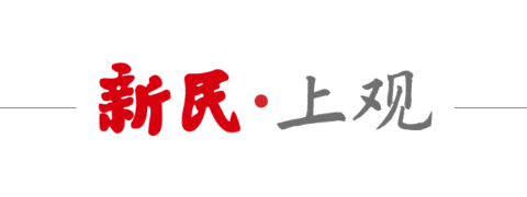 巴黎召開人工智能行動峰會,，這幾點(diǎn)值得關(guān)注
