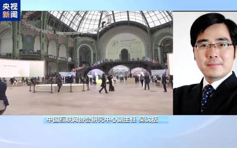 人工智能峰會聚焦行動與可持續(xù)發(fā)展 專家呼吁警惕軍事應(yīng)用風(fēng)險(xiǎn)