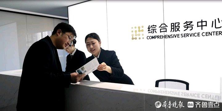 市中区望岳·智谷产业园：拥抱人工智能“黄金时代”