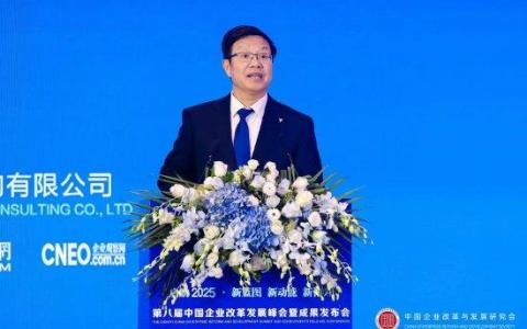 中国机械总院王德成：深度布局人工智能，提升工业母机新质生产力