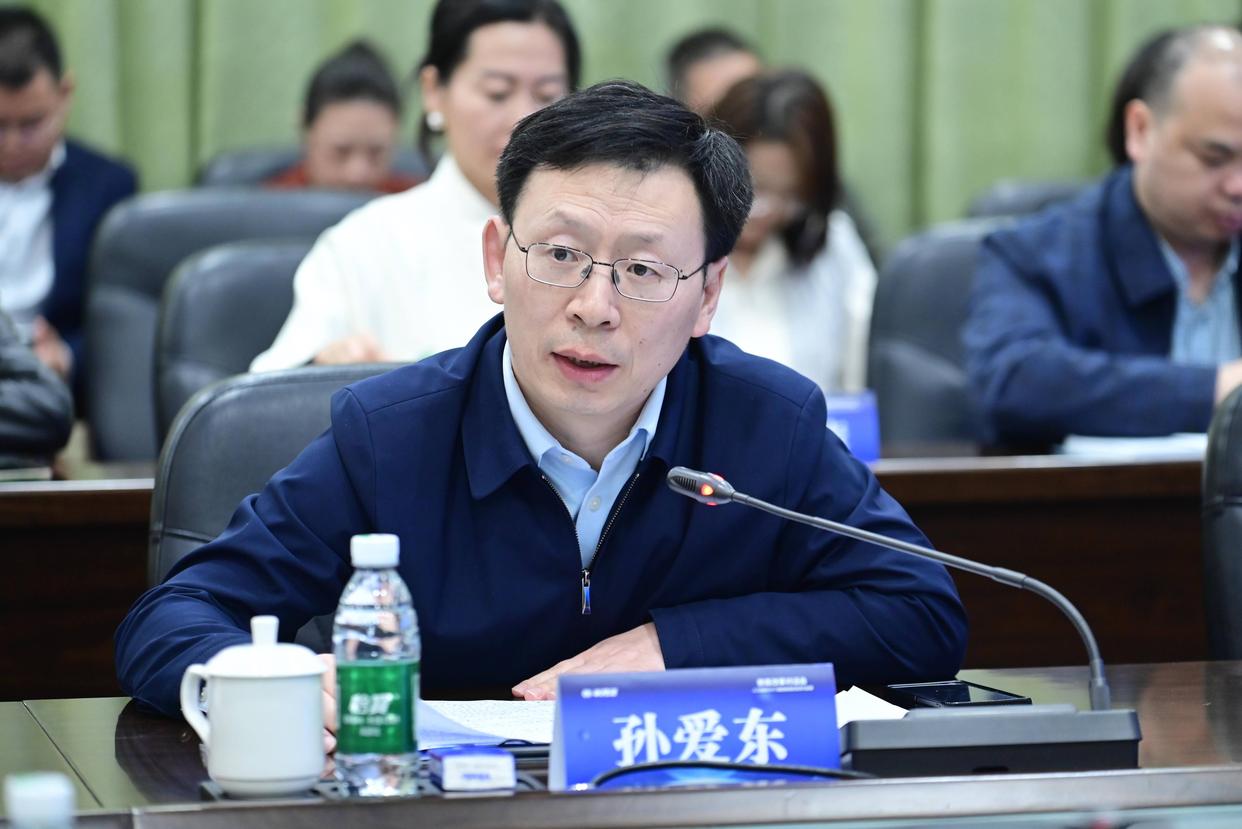 “人工智能时代，基础教育的变革与创新”教育改革对话会在深圳举行