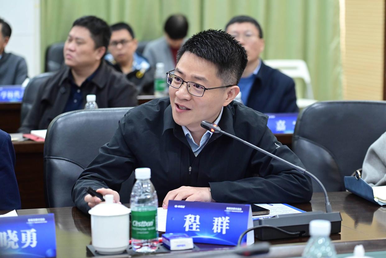 “人工智能时代，基础教育的变革与创新”教育改革对话会在深圳举行