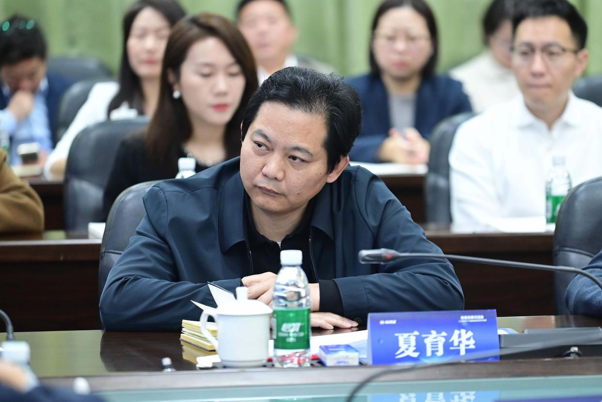 “人工智能时代，基础教育的变革与创新”教育改革对话会在深圳举行