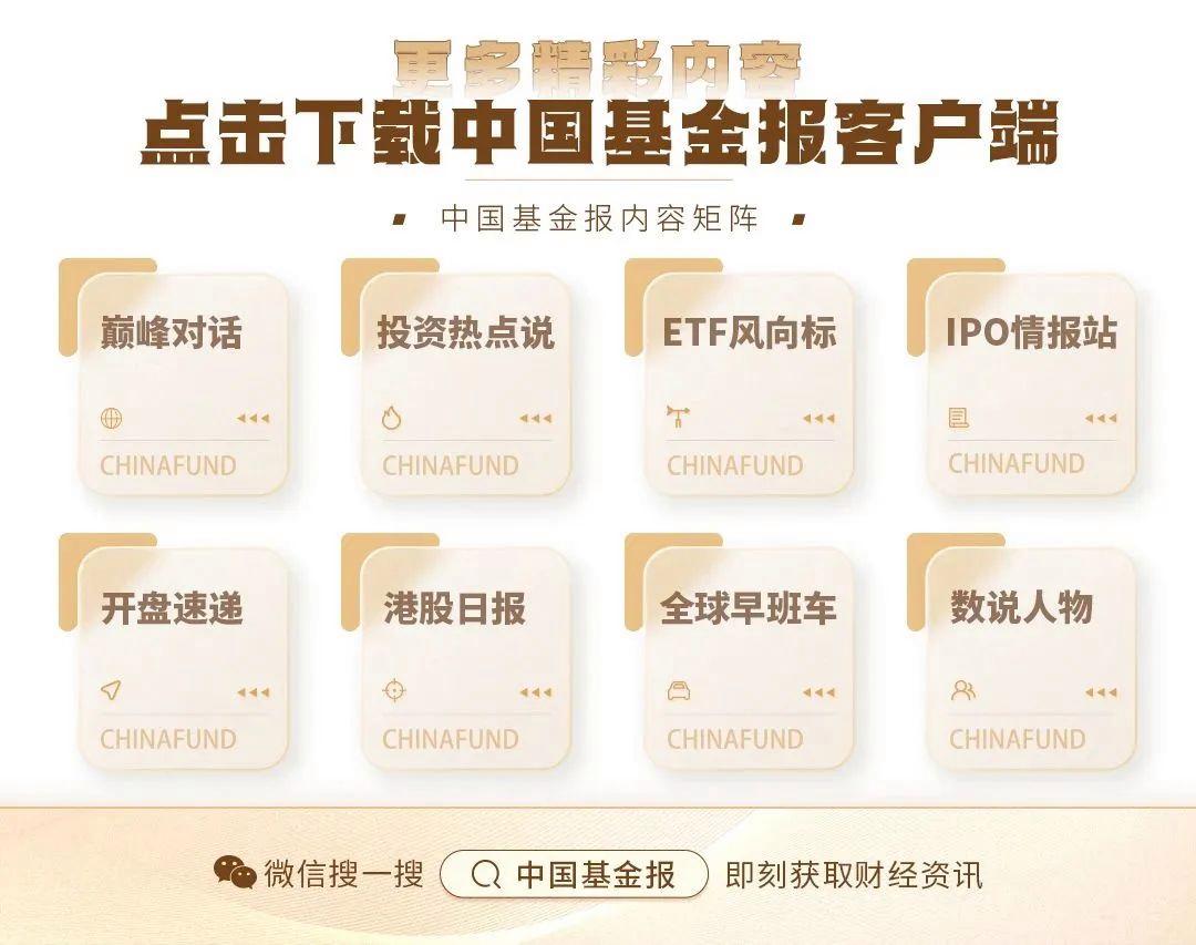 AI突然引爆市场！最新研判