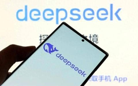 中国人工智能产业进入“算力觉醒”时代：DeepSeek重构商业生态图谱