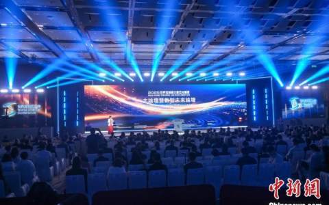 2025年世界互联网大会亚太峰会主论坛聚焦人工智能