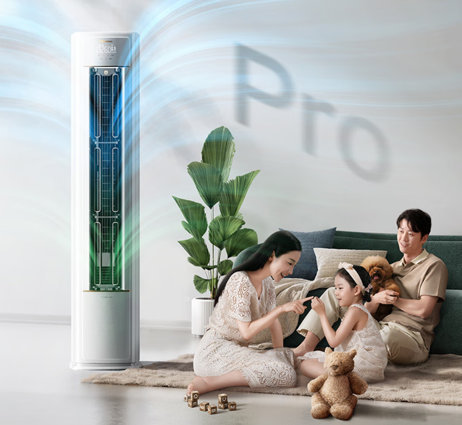 千人千面：AI空调海信X3Pro定制专属空气方案