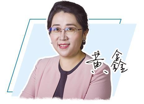 「中国制造新观察」发展人工智能要突出应用导向