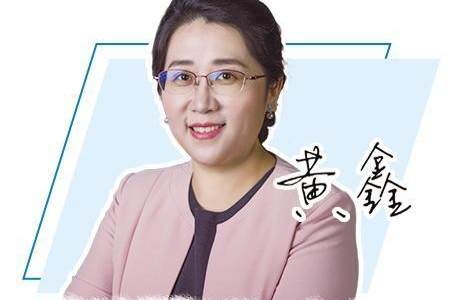 「中国制造新观察」发展人工智能要突出应用导向