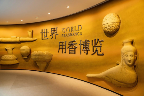 全球最大香氛博物馆正式开馆，雪蕾以匠心助力香氛文化新发展
