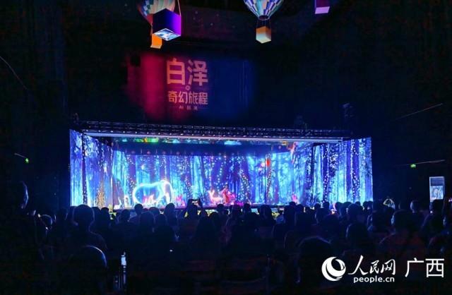 AI赋能，让生活变得更加美好