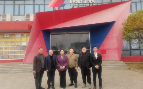三方联动共探低空经济人才培育 港湘科研机构企业院校协同发力