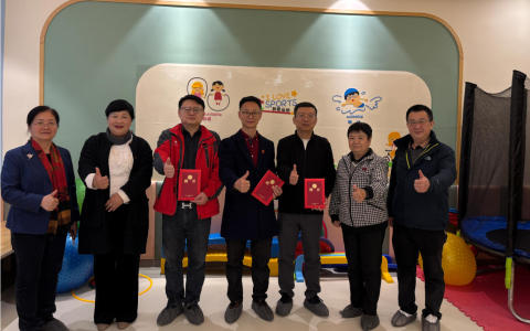 科技赋能托育 聚力共促发展——A股直通车、香港人工智能产业研究院一行到访广州市婴幼儿托育照护服务行业协会