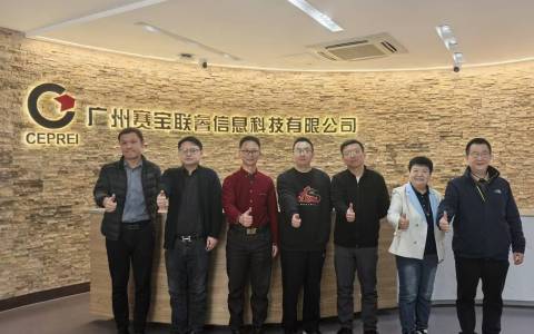 AI与科技创新资本协同发展交流会在赛宝联睿成功举办