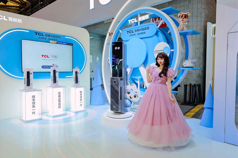 TCL实业AWE 2026焕新打造品牌活力乐园，&ldquo;屏显+AI&rdquo;让智慧生活触手可及