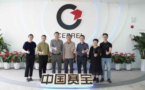 三方携手赋能托育照护行业 共探AI+积极心理学新范式