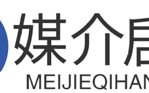 媒介启航：一站式软文发稿平台，助力品牌高效传播与 SEO 精准引流