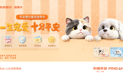 当代人的“幸福配方”里，少不了猫猫狗狗