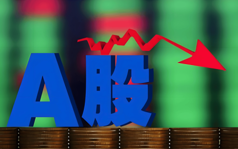 证监会稳市信号释放！长鑫科技IPO抽血不成立，A股韧性远超想象